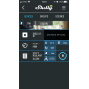 Shelly Cloud, depuis un iPhone
rideau en mouvement